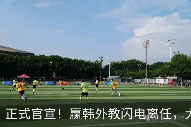 正式官宣！赢韩外教闪电离任，大连名宿张耀坤走马上任，中国足协赌一把大的